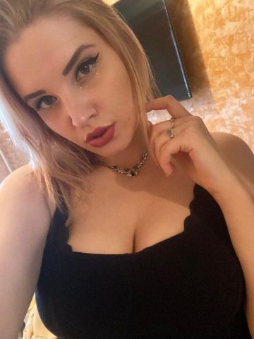 Дарина